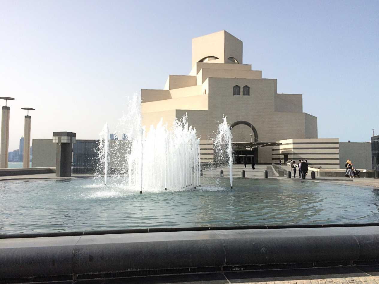 Museum of Islamic Art Doha Qatar
