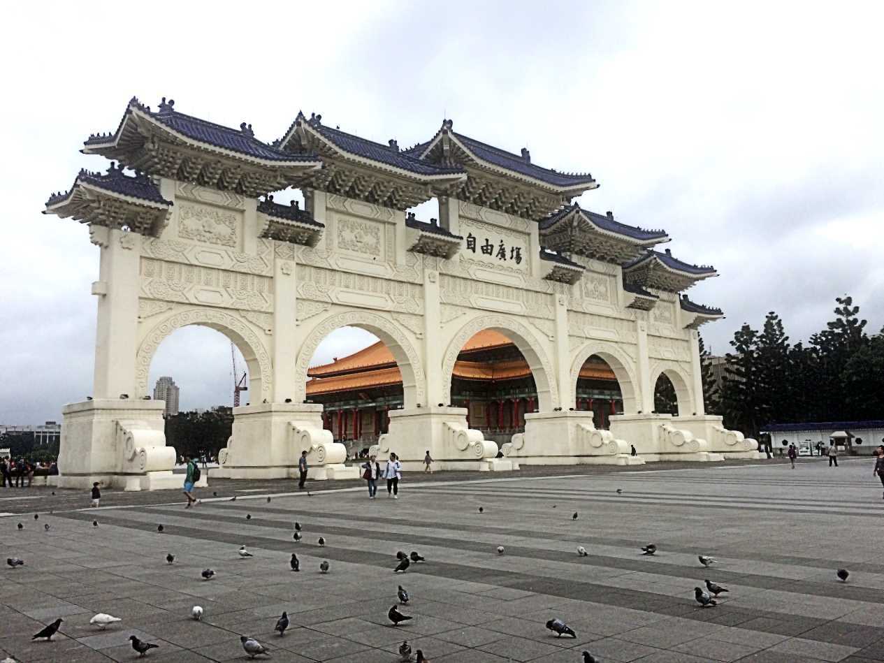 Liberty Square Arch Taipei Taiwan