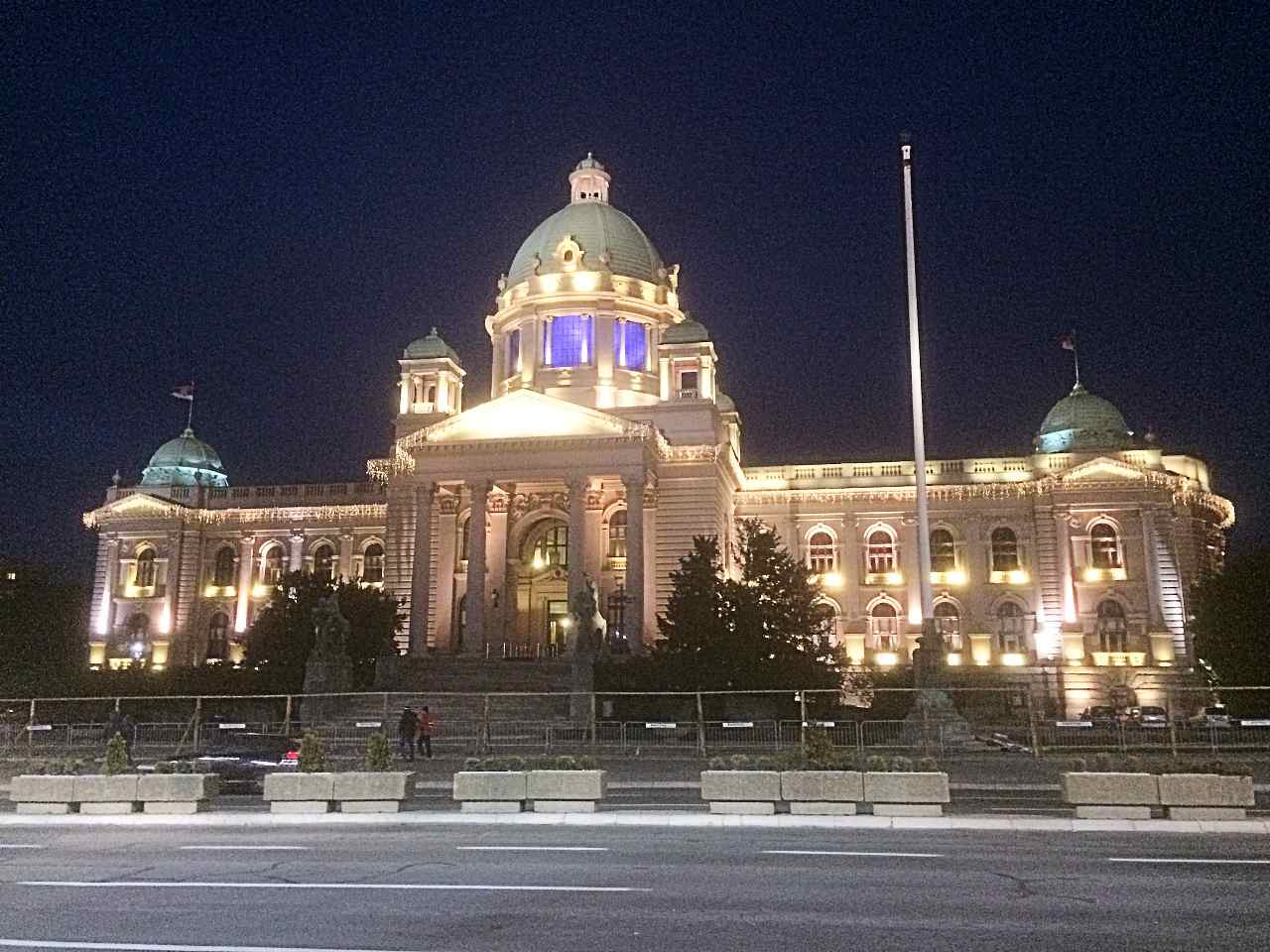 Parliament Building Belgrade Serbia