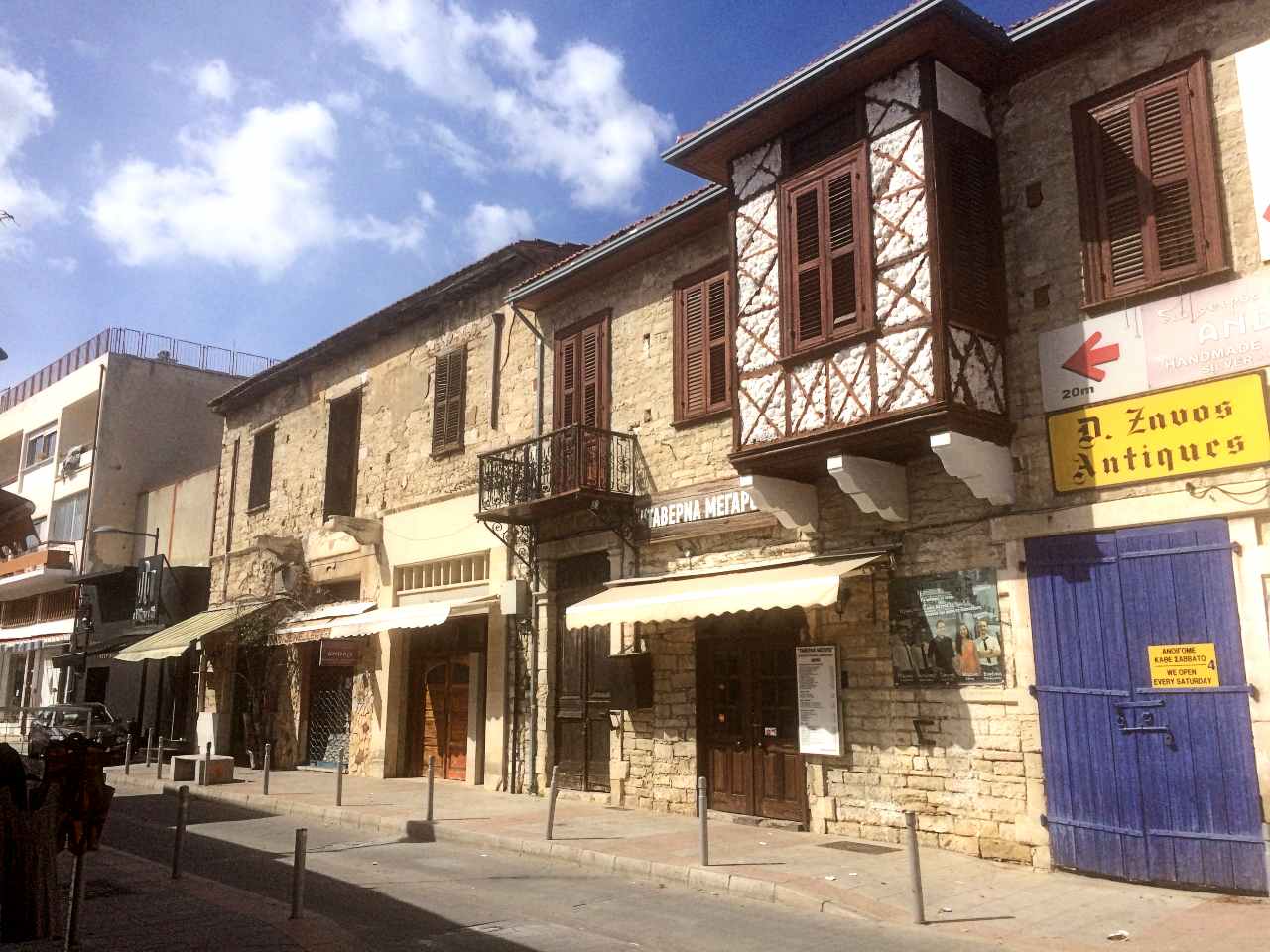 Limassol Old Town Cyprus