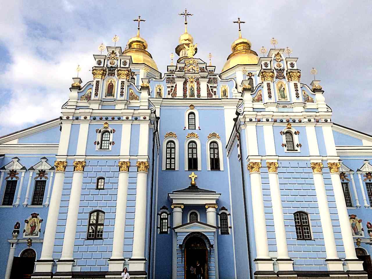 St. Michael's Golden-Domed Monastery Kyiv Ukraine