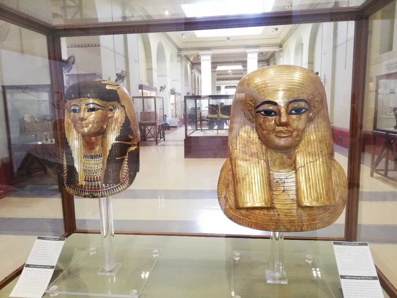 Egyptian-Museum-Cairo-Egypt
