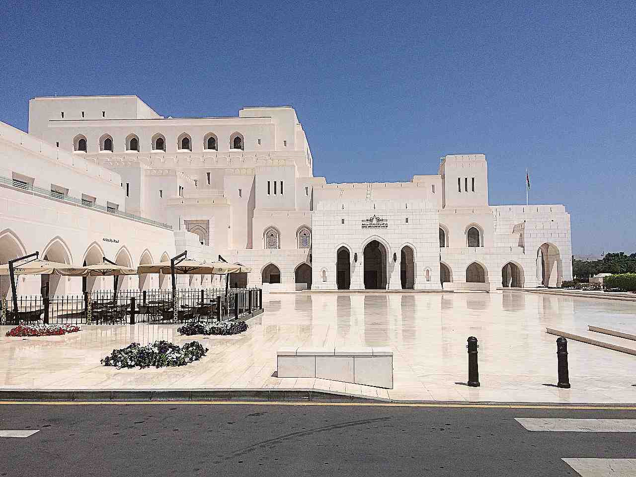 Opera House Muscat Oman